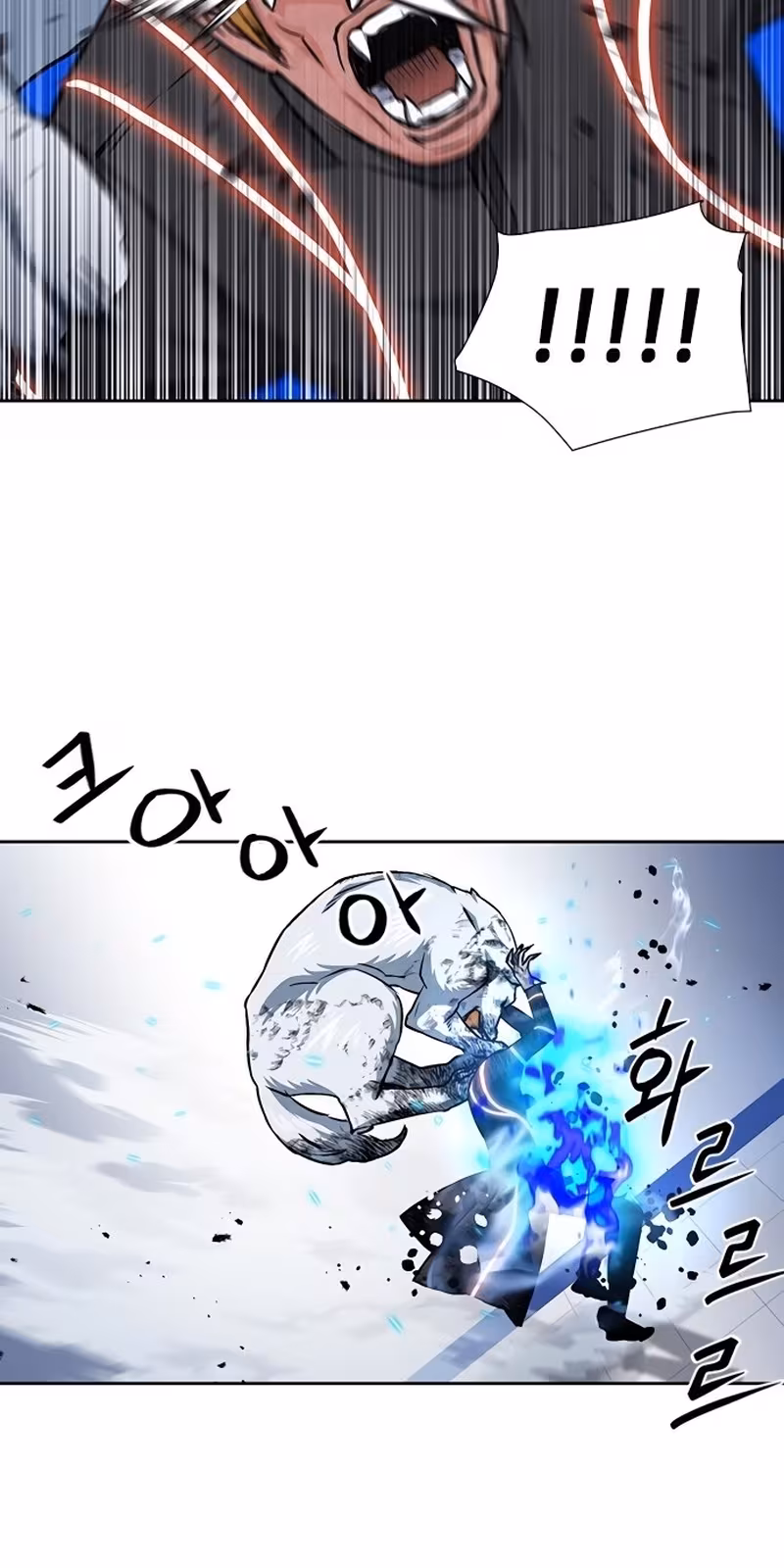 Página do Capítulo 91