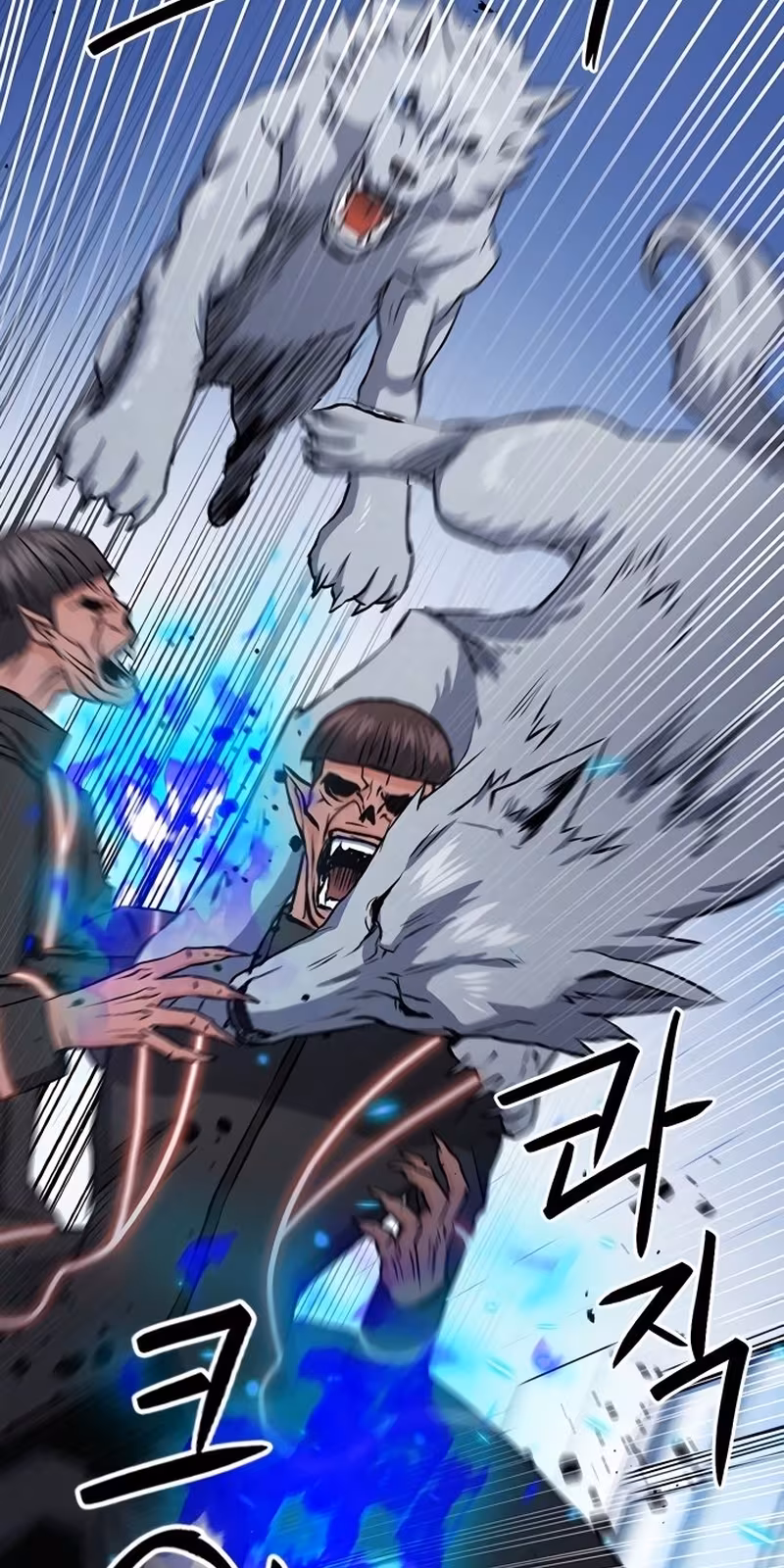 Página do Capítulo 91