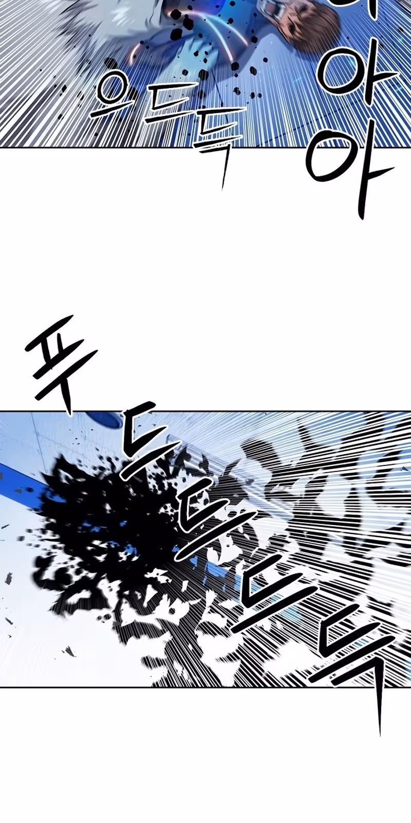 Página do Capítulo 91