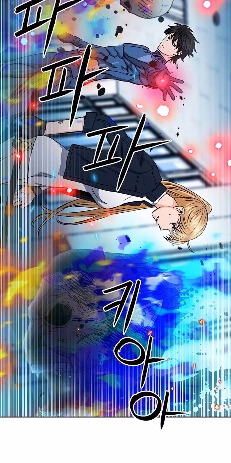 Página do Capítulo 91