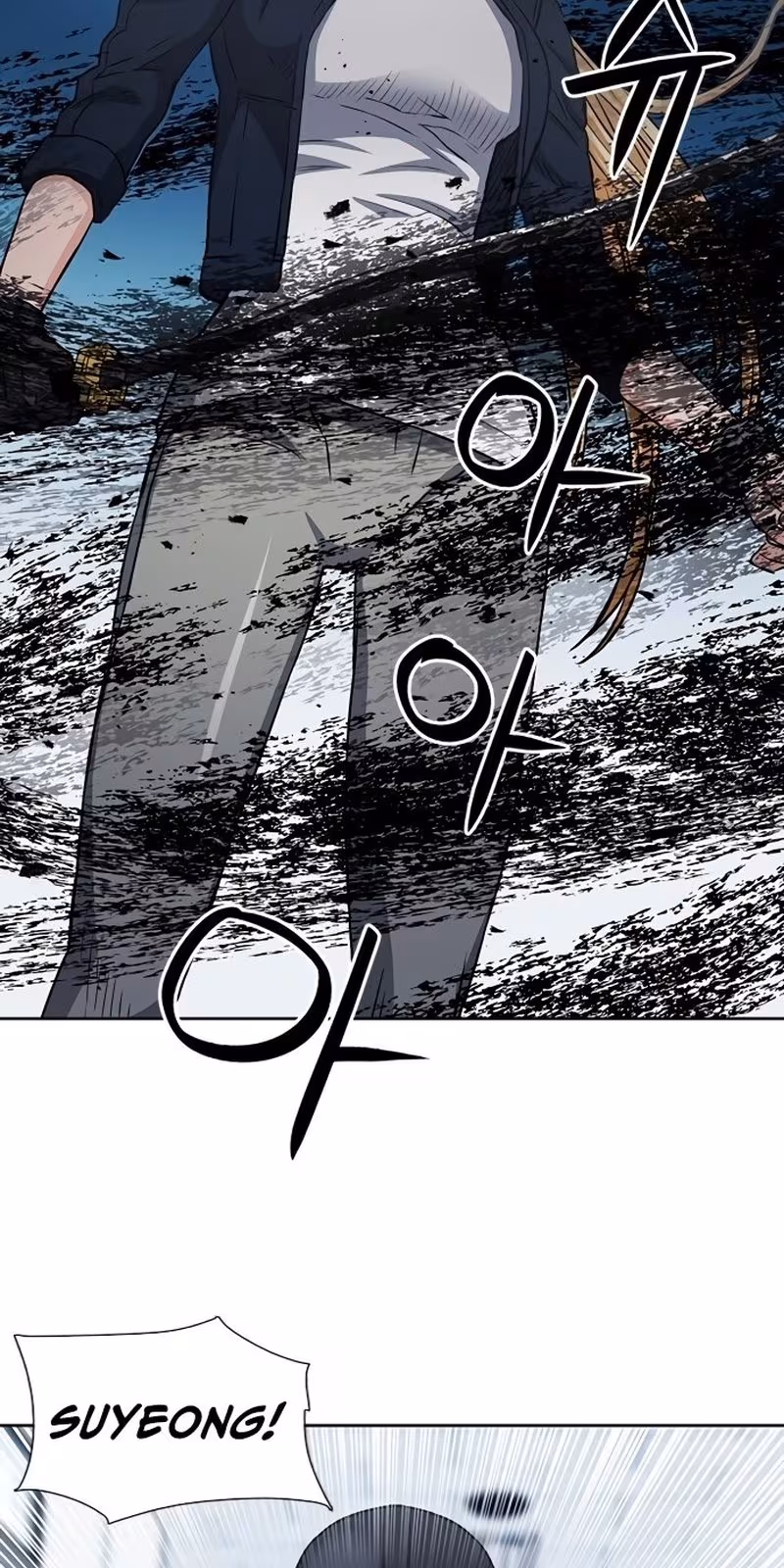 Página do Capítulo 91