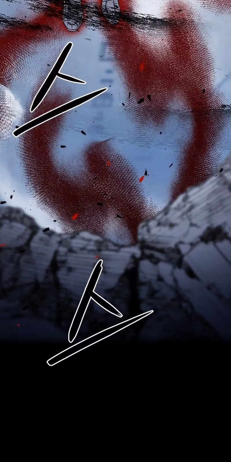 Página do Capítulo 91