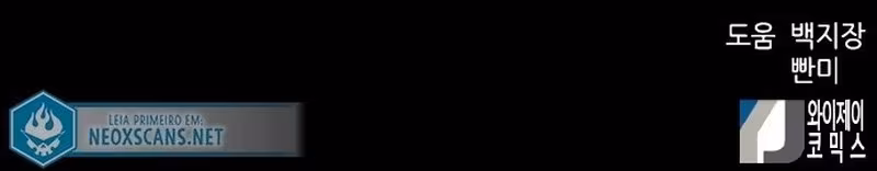 Página do Capítulo 91