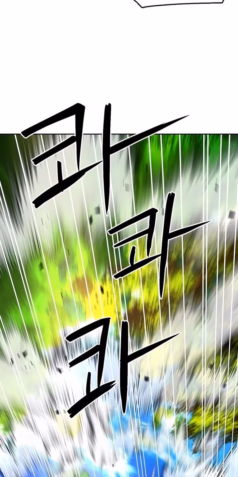 Página do Capítulo 92