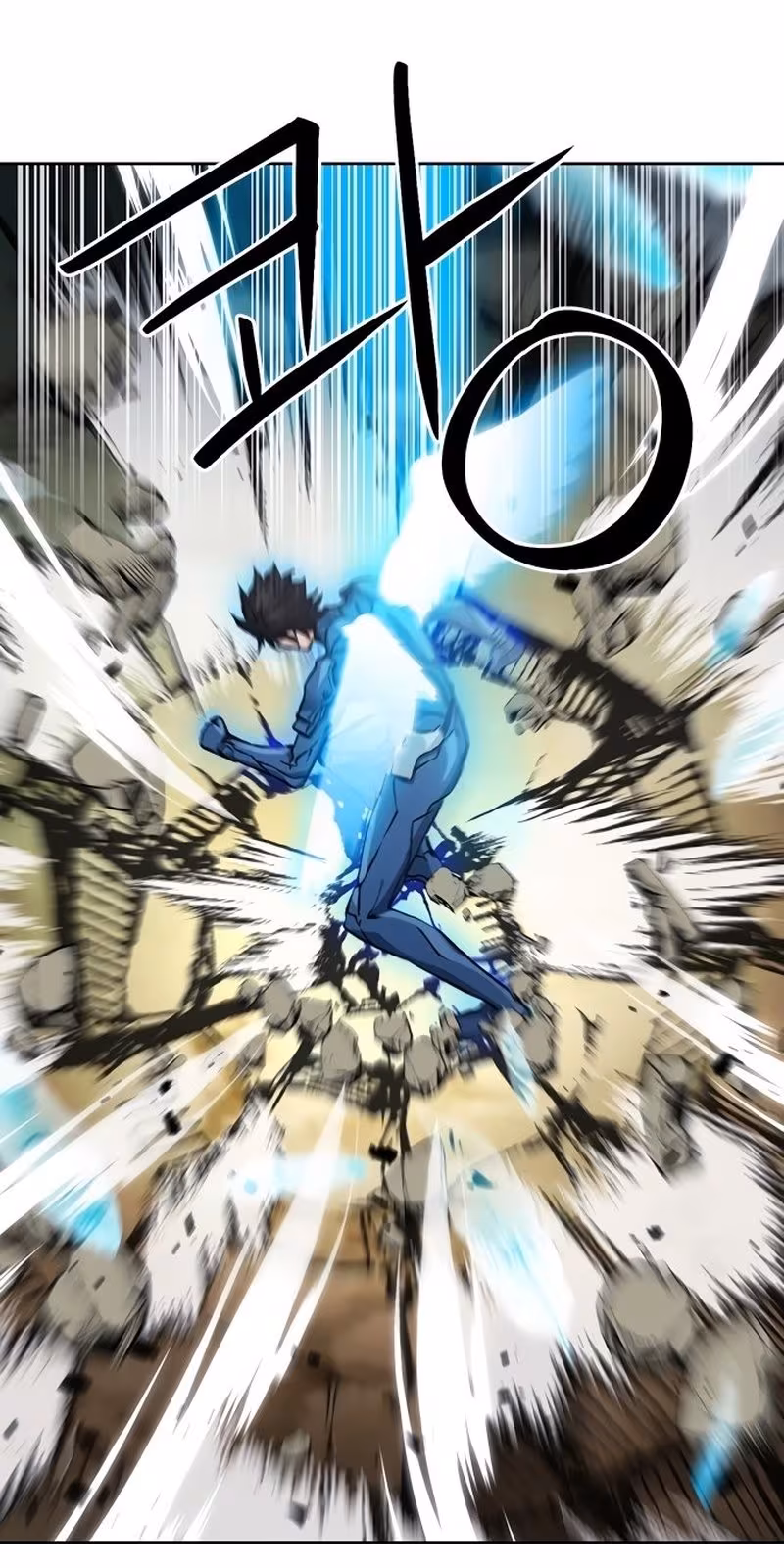 Página do Capítulo 92