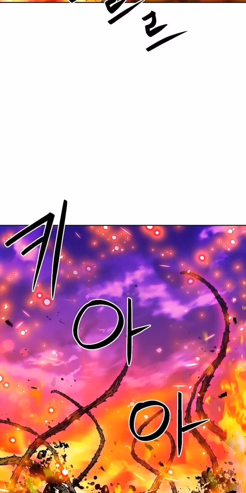 Página do Capítulo 93