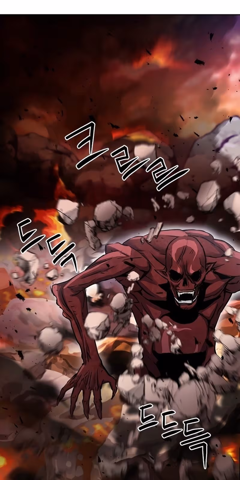 Página do Capítulo 93