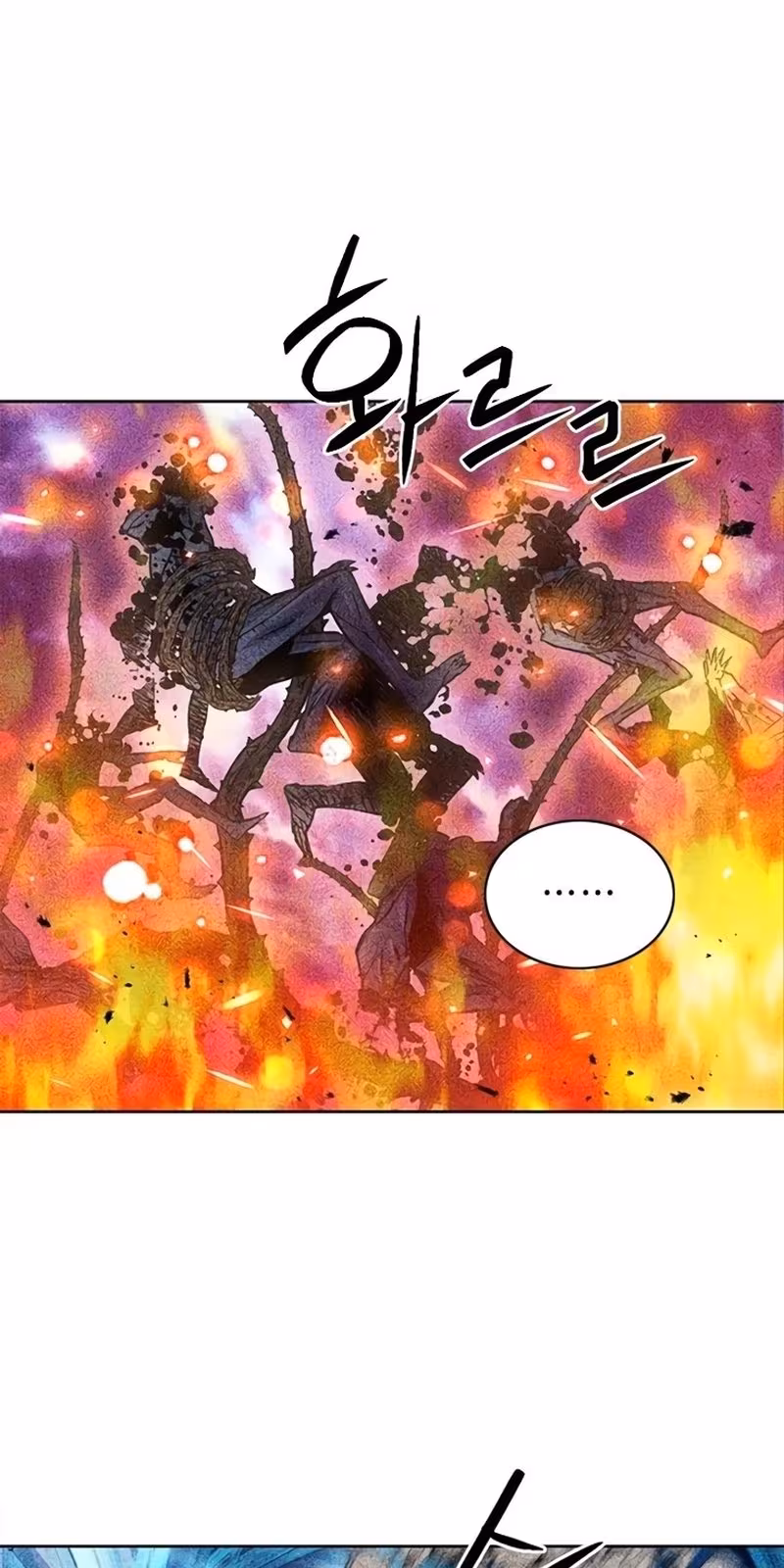 Página do Capítulo 93