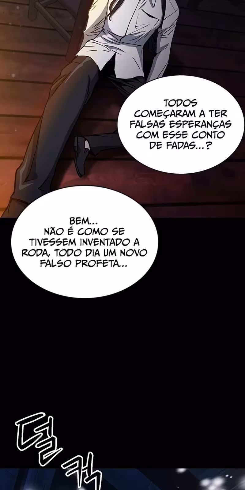 Página do Capítulo 93