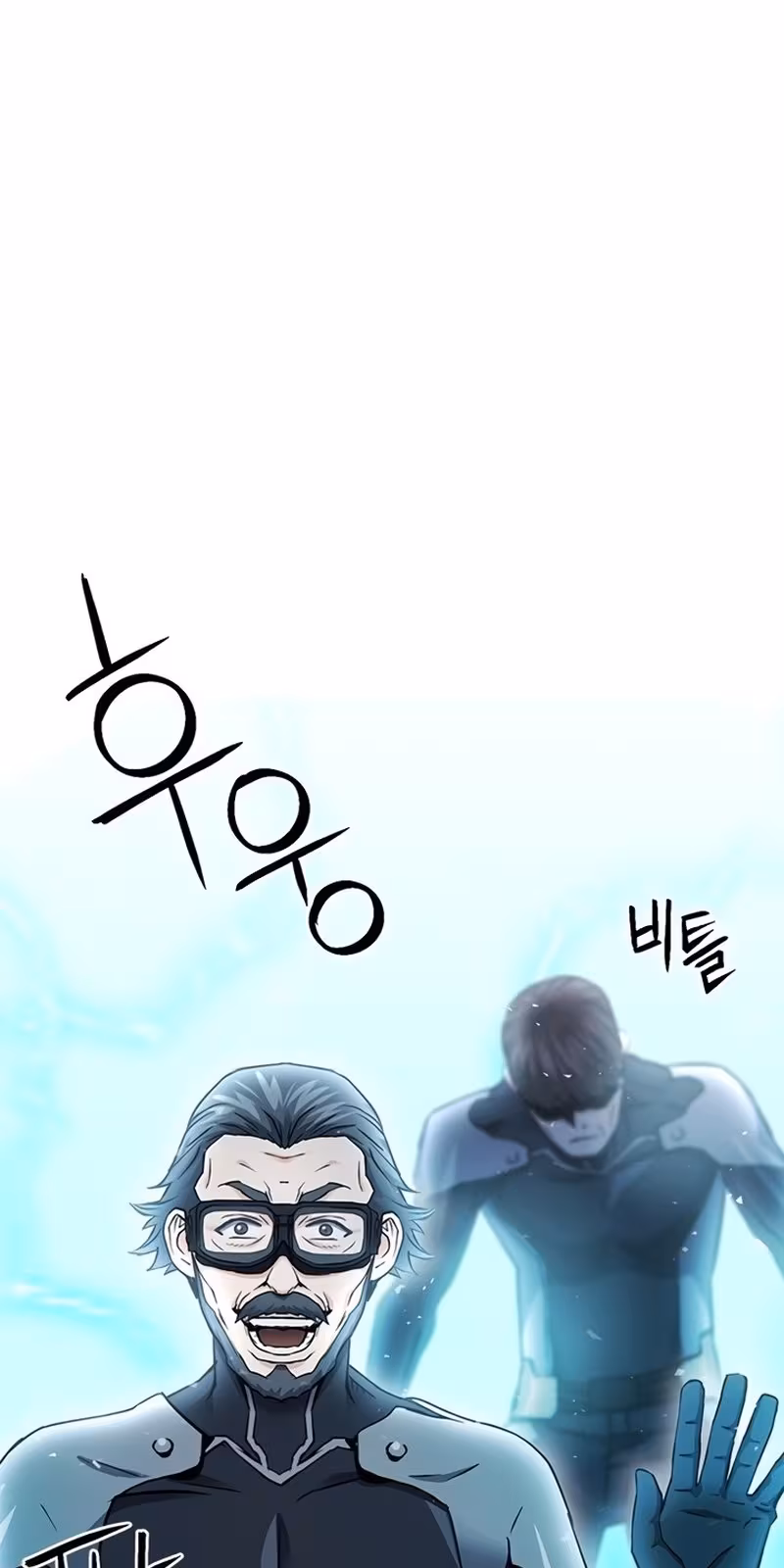 Página do Capítulo 93