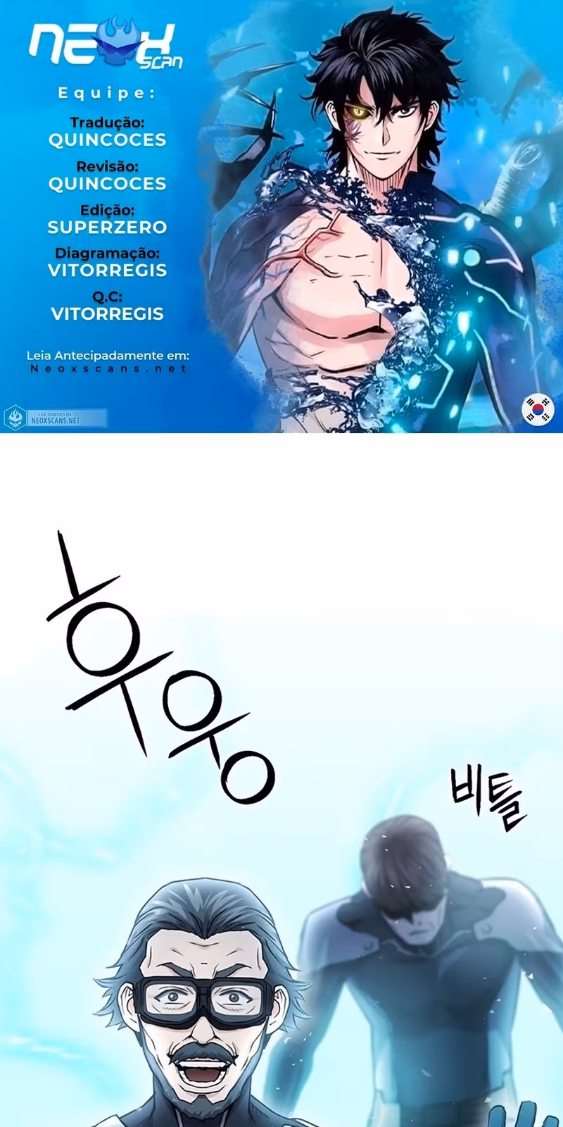 Página do Capítulo 94