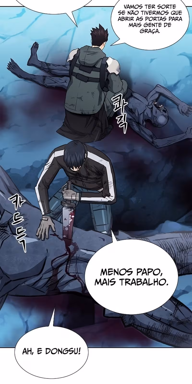 Página do Capítulo 94