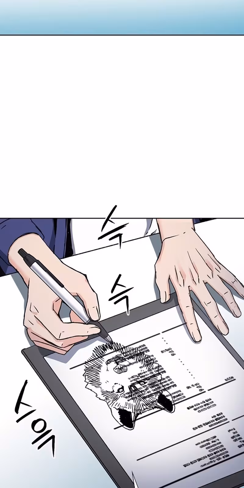 Página do Capítulo 94