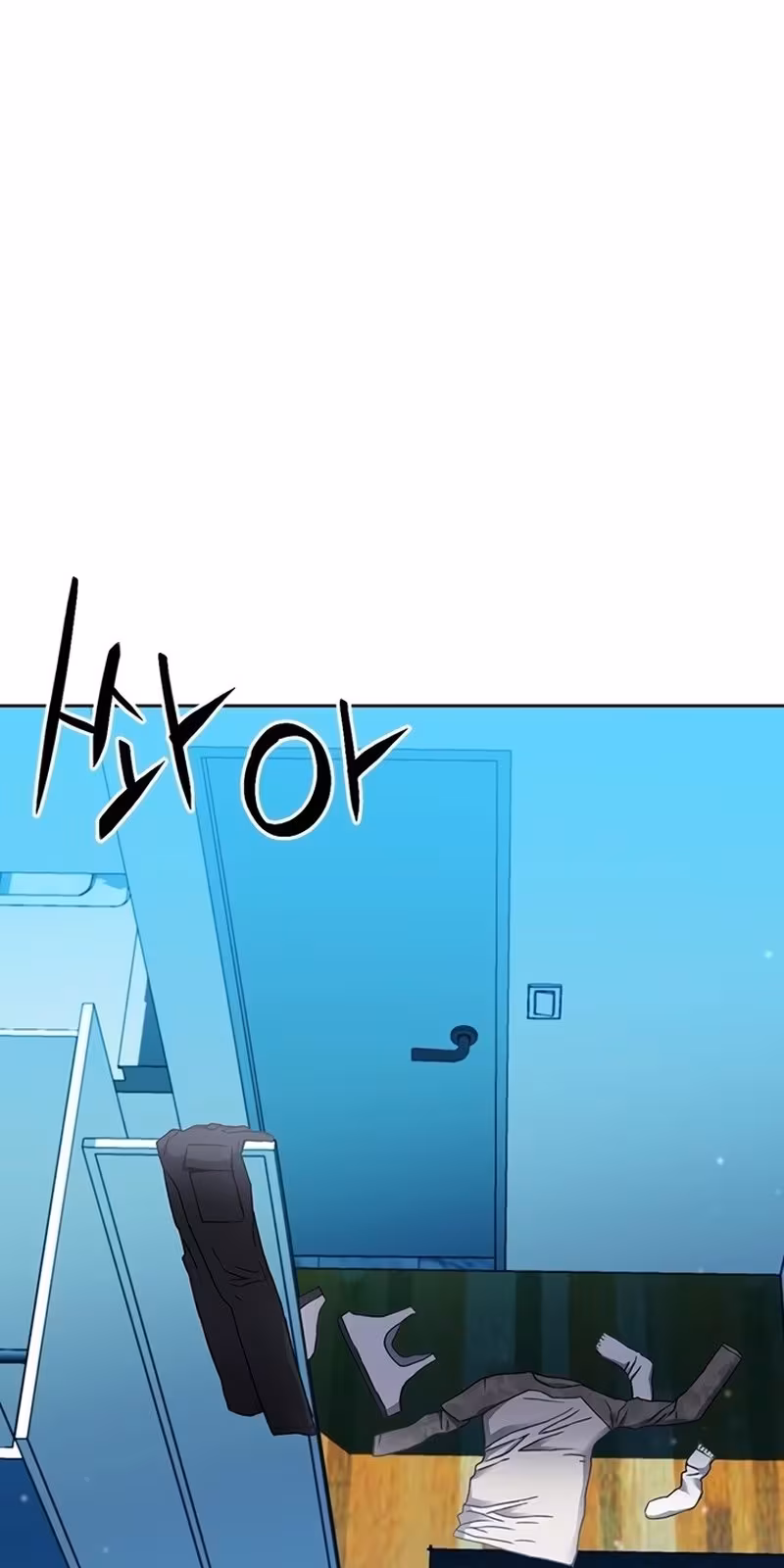 Página do Capítulo 94