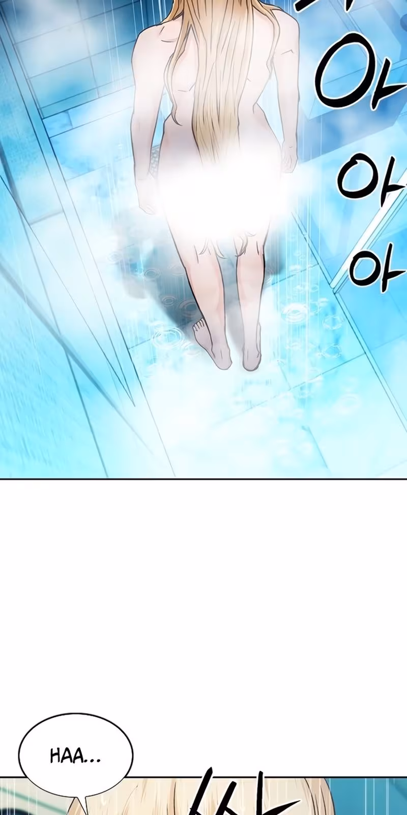 Página do Capítulo 94