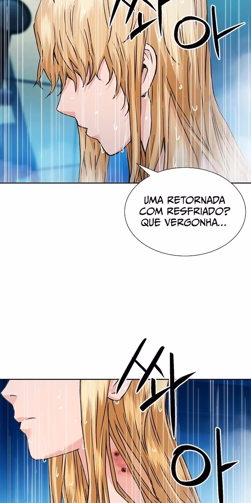 Página do Capítulo 94