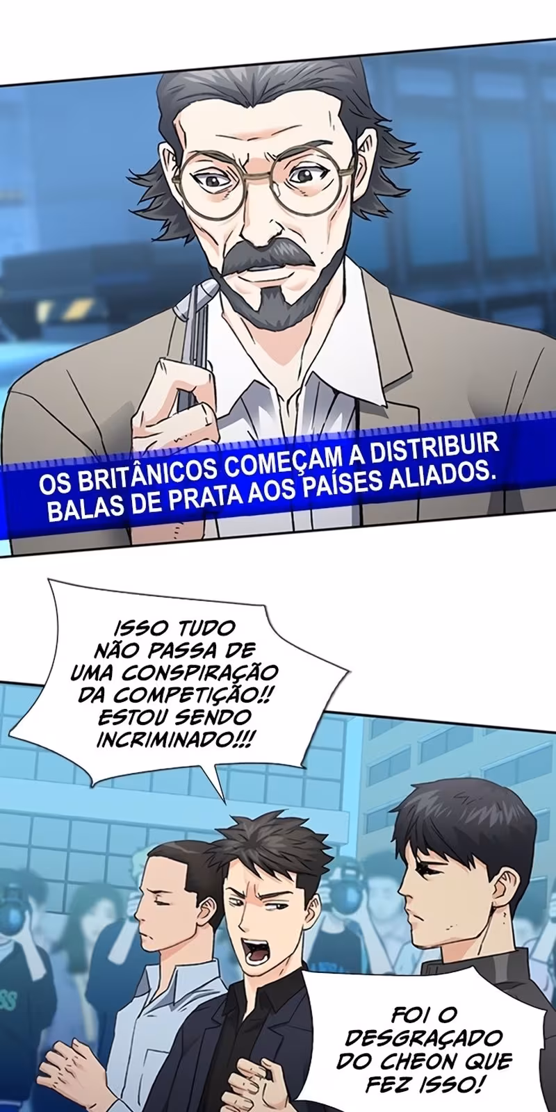 Página do Capítulo 94