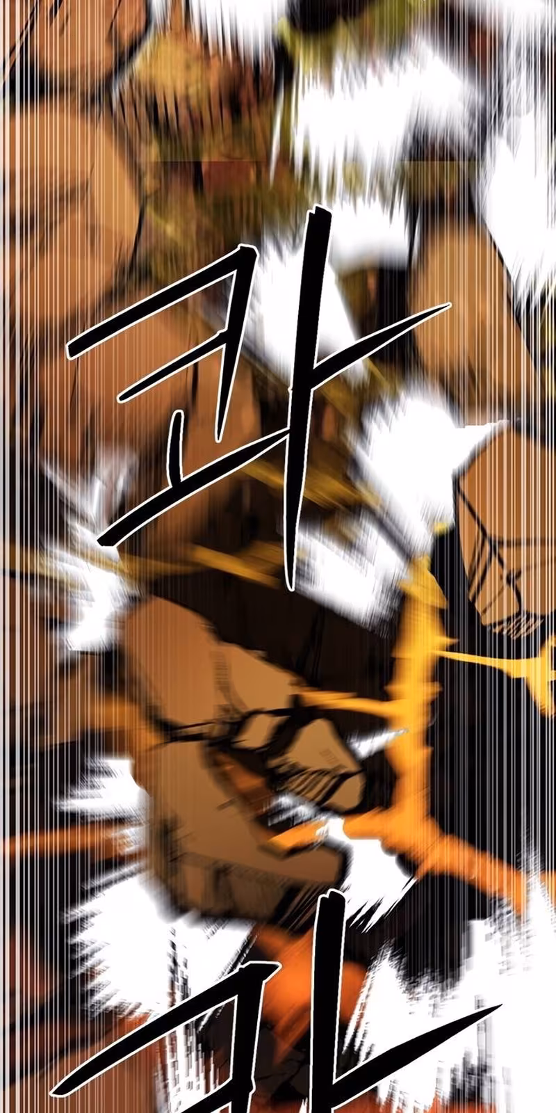 Página do Capítulo 95