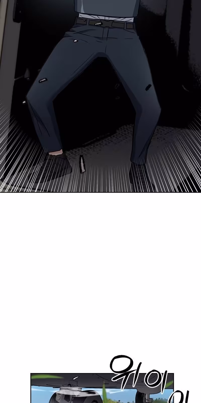 Página do Capítulo 95