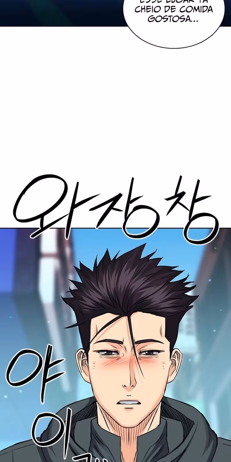 Página do Capítulo 95