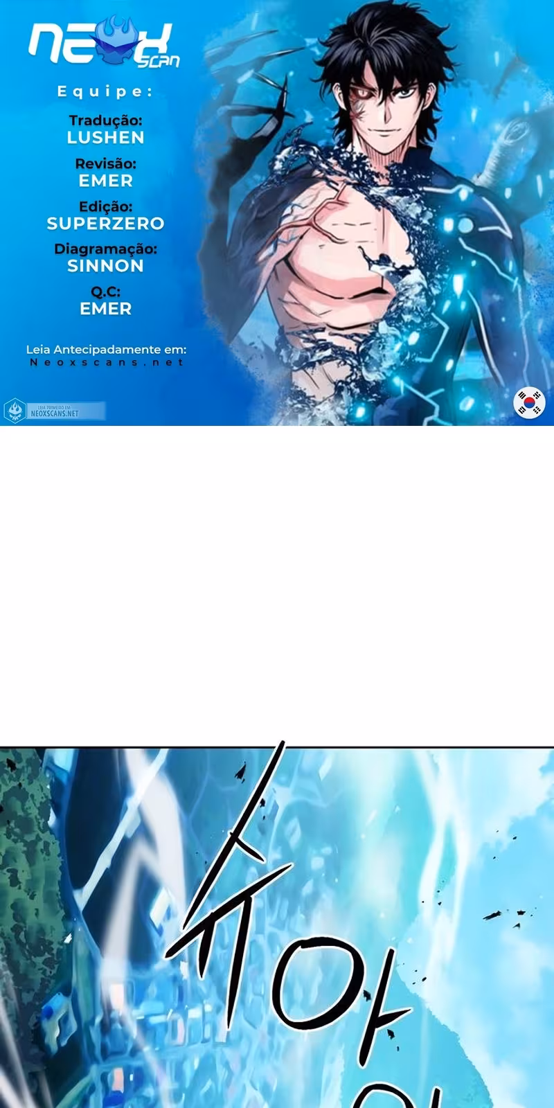 Página do Capítulo 96