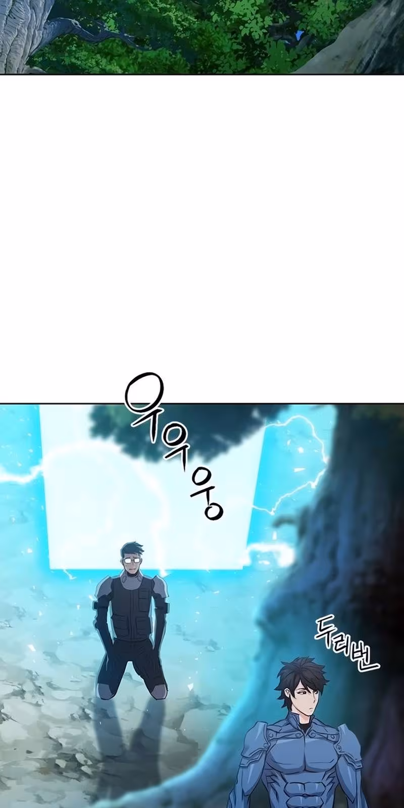 Página do Capítulo 96