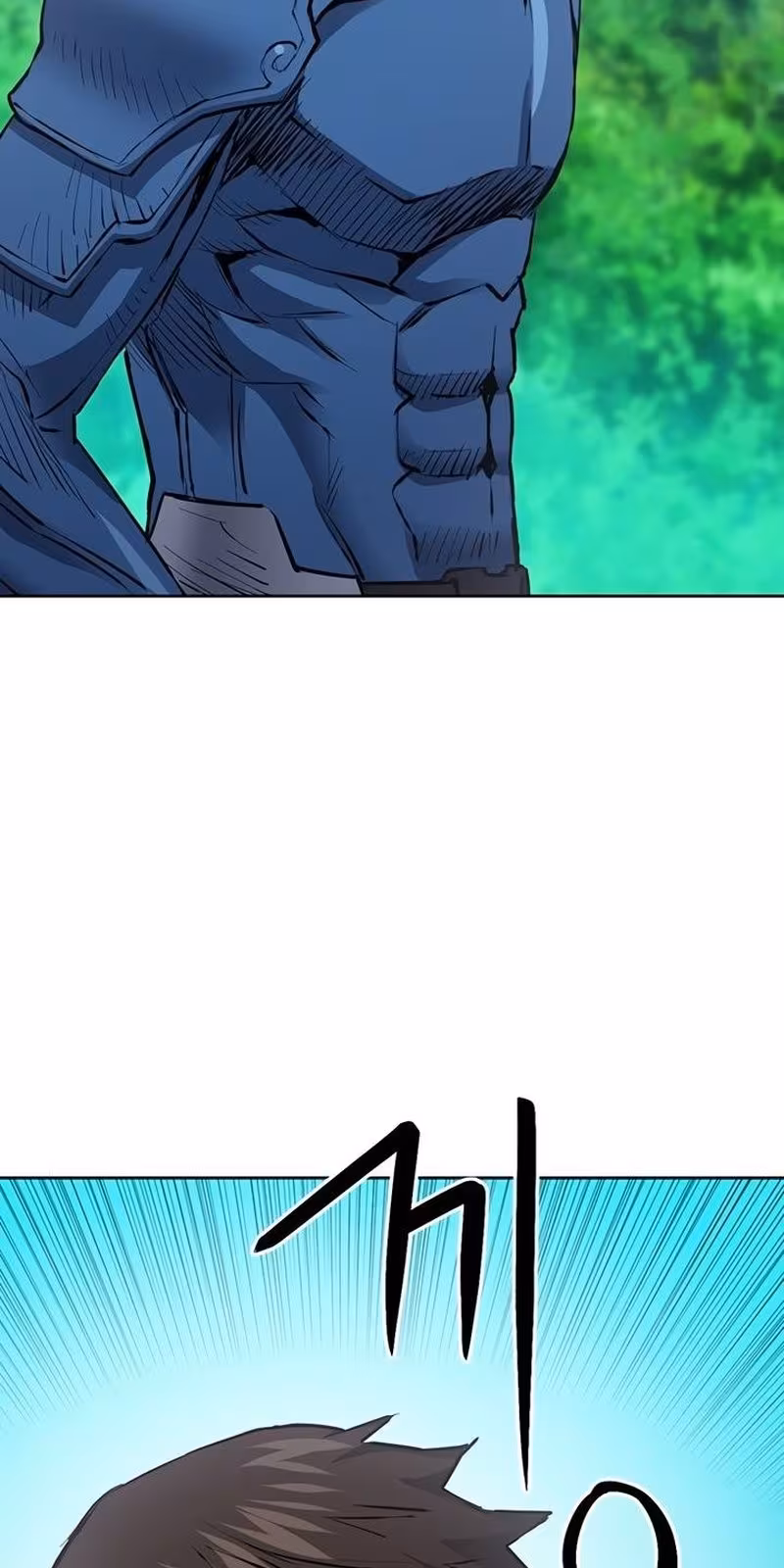 Página do Capítulo 96