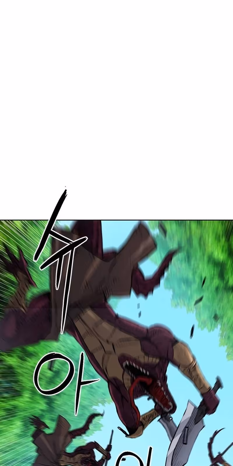 Página do Capítulo 96