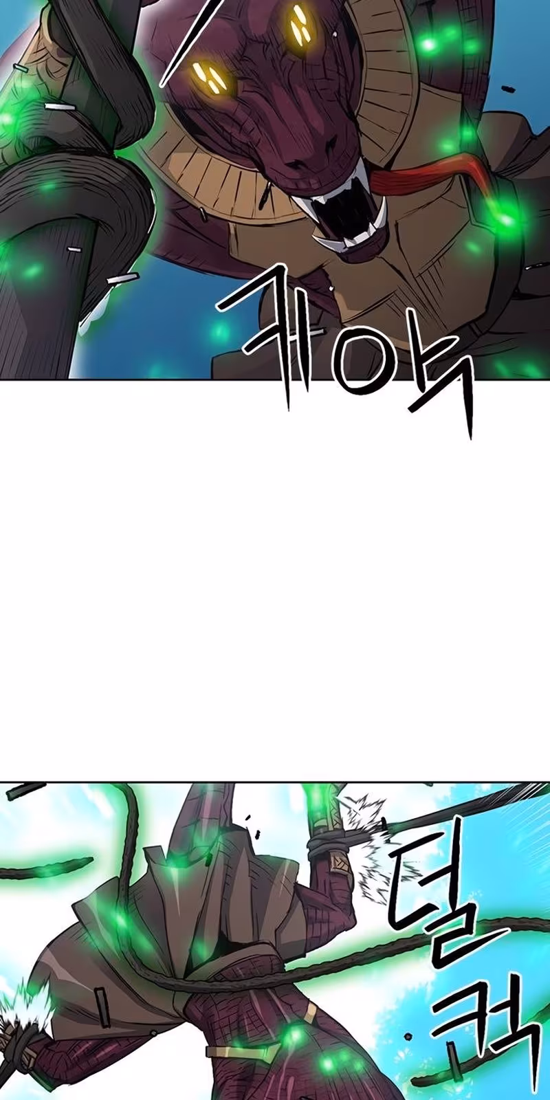 Página do Capítulo 96