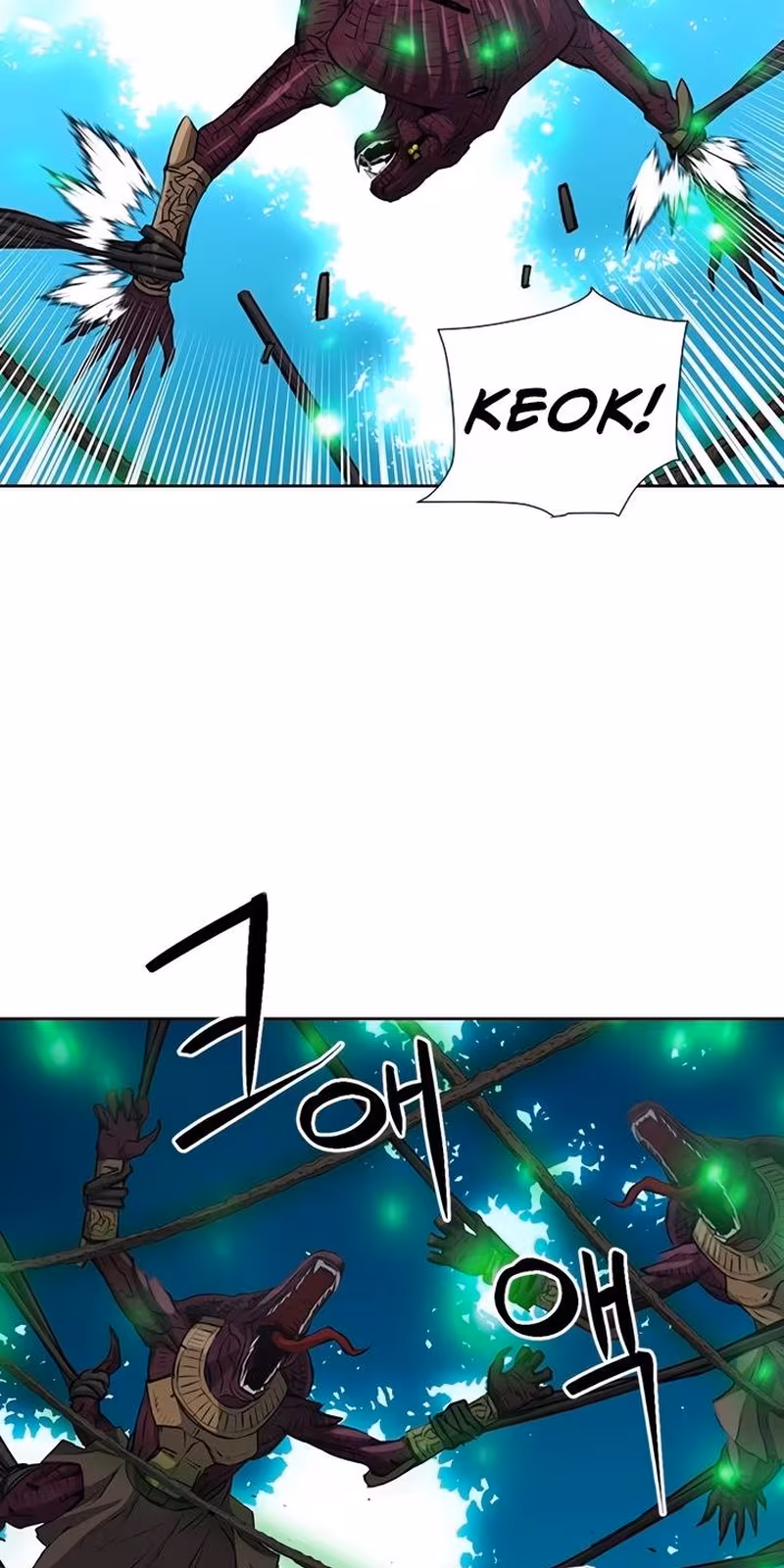 Página do Capítulo 96