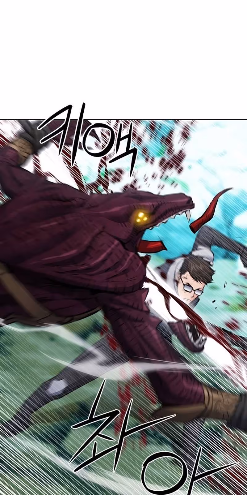 Página do Capítulo 96