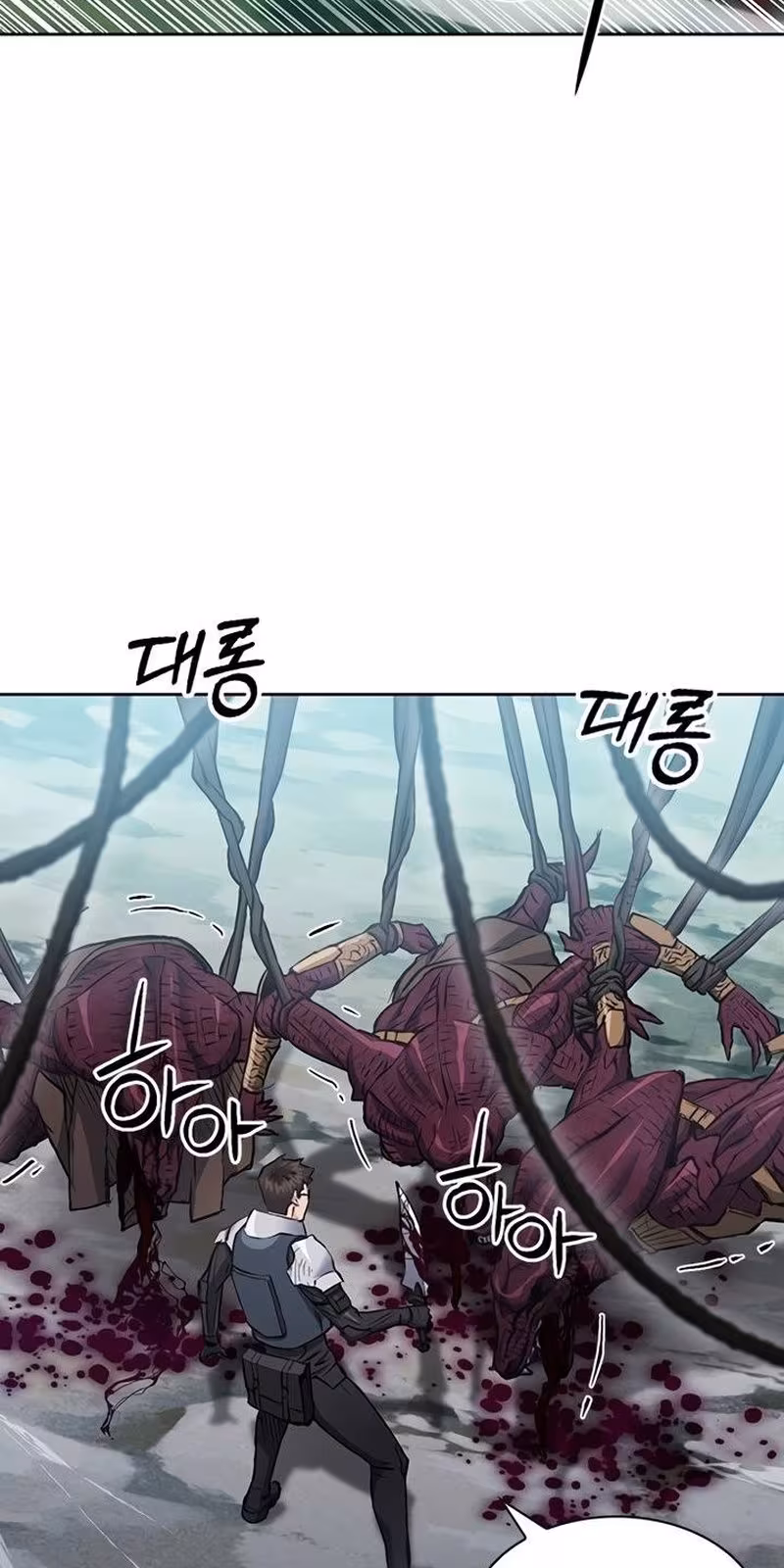 Página do Capítulo 96