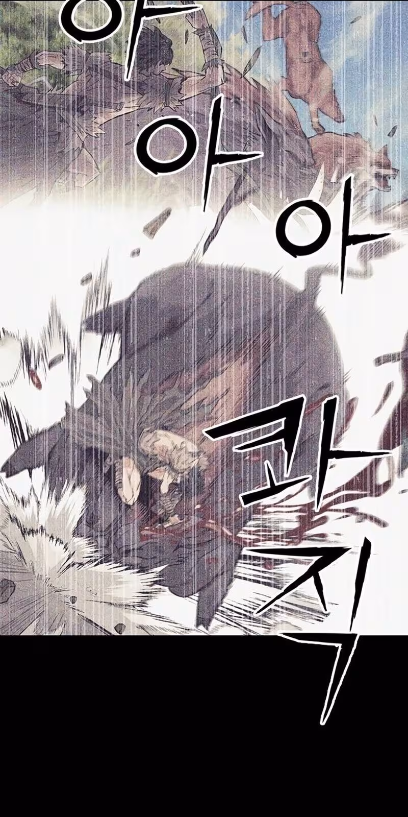 Página do Capítulo 96