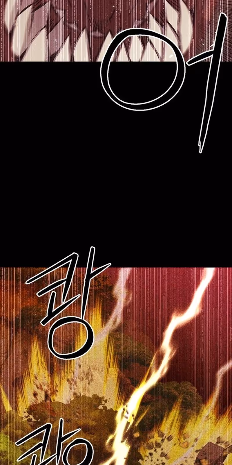 Página do Capítulo 96