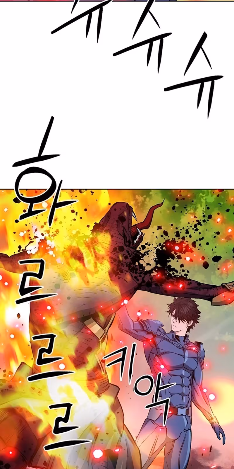 Página do Capítulo 97