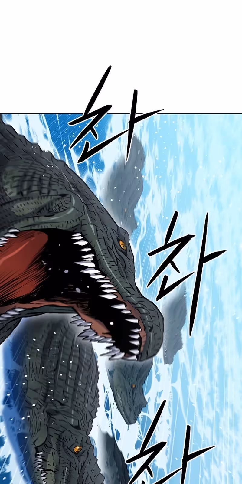 Página do Capítulo 97