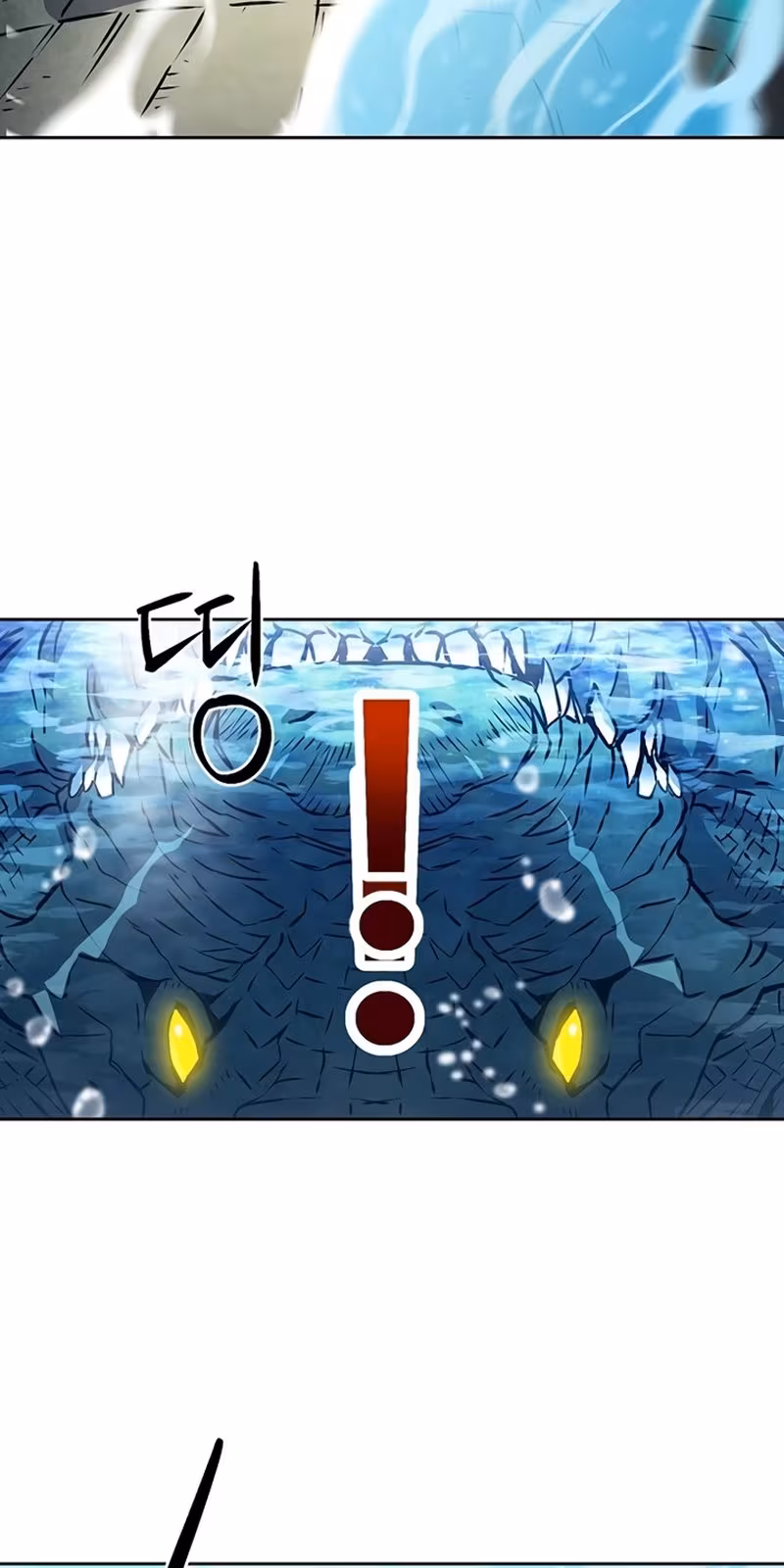 Página do Capítulo 97