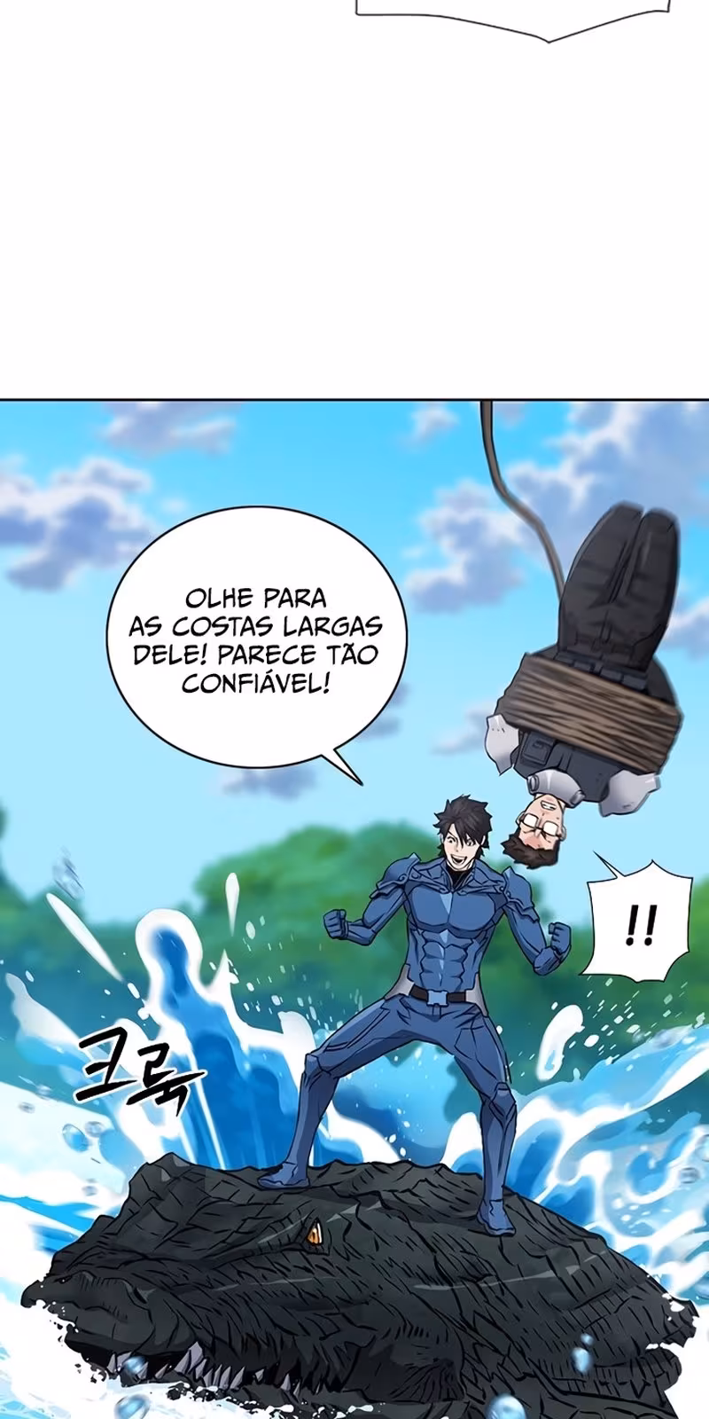 Página do Capítulo 97