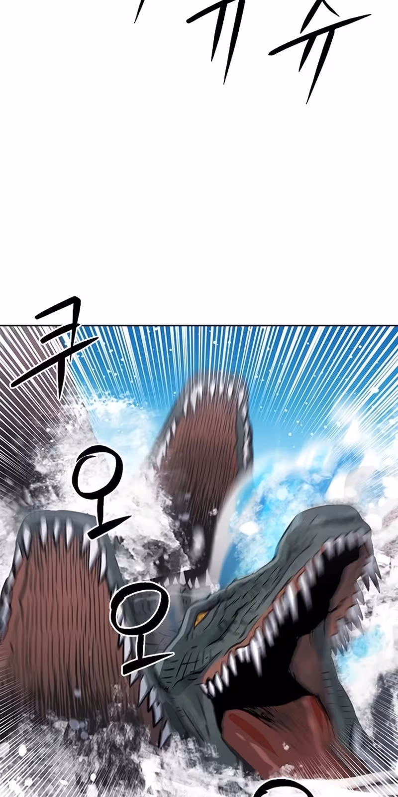 Página do Capítulo 97