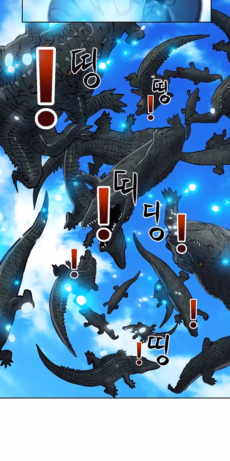 Página do Capítulo 97