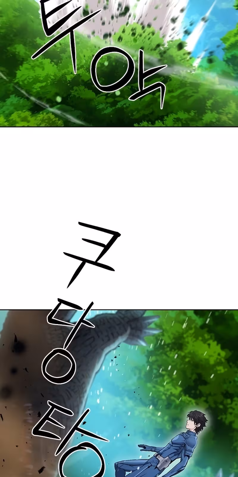 Página do Capítulo 98