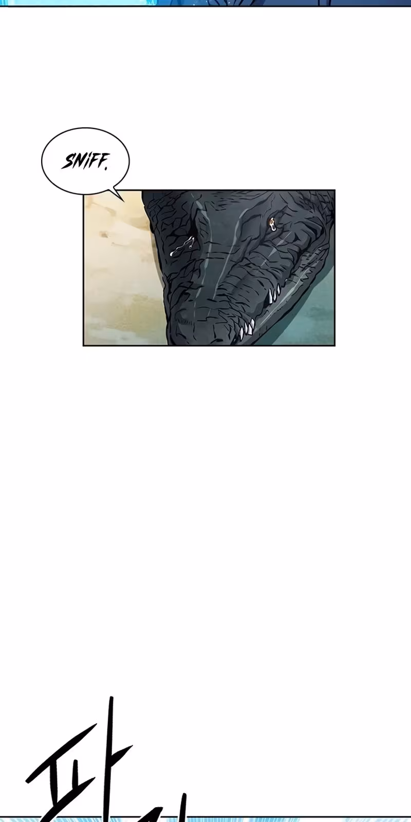 Página do Capítulo 98