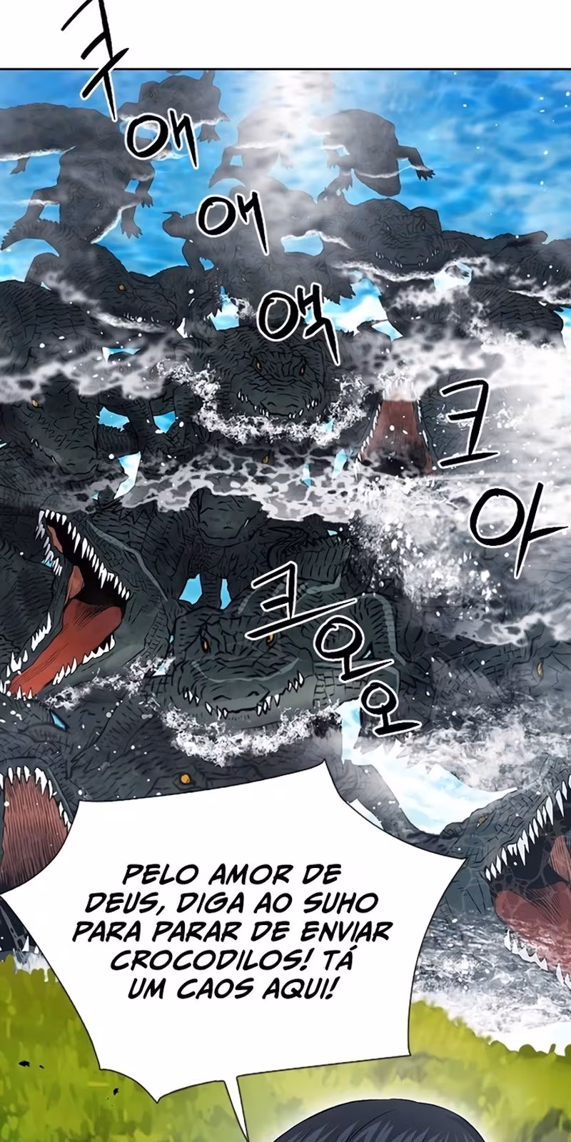 Página do Capítulo 98