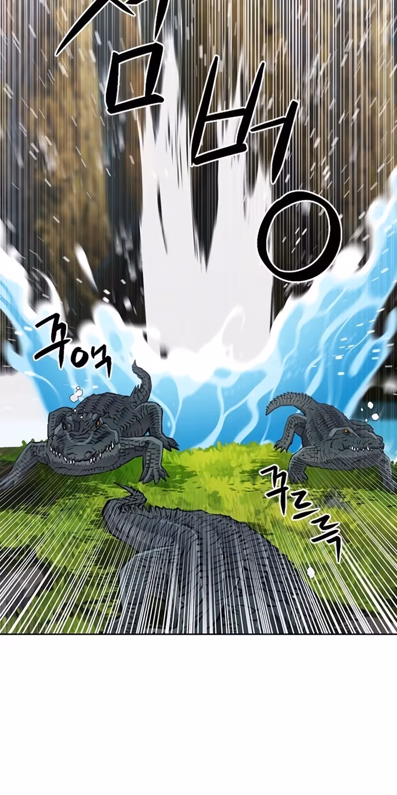 Página do Capítulo 98