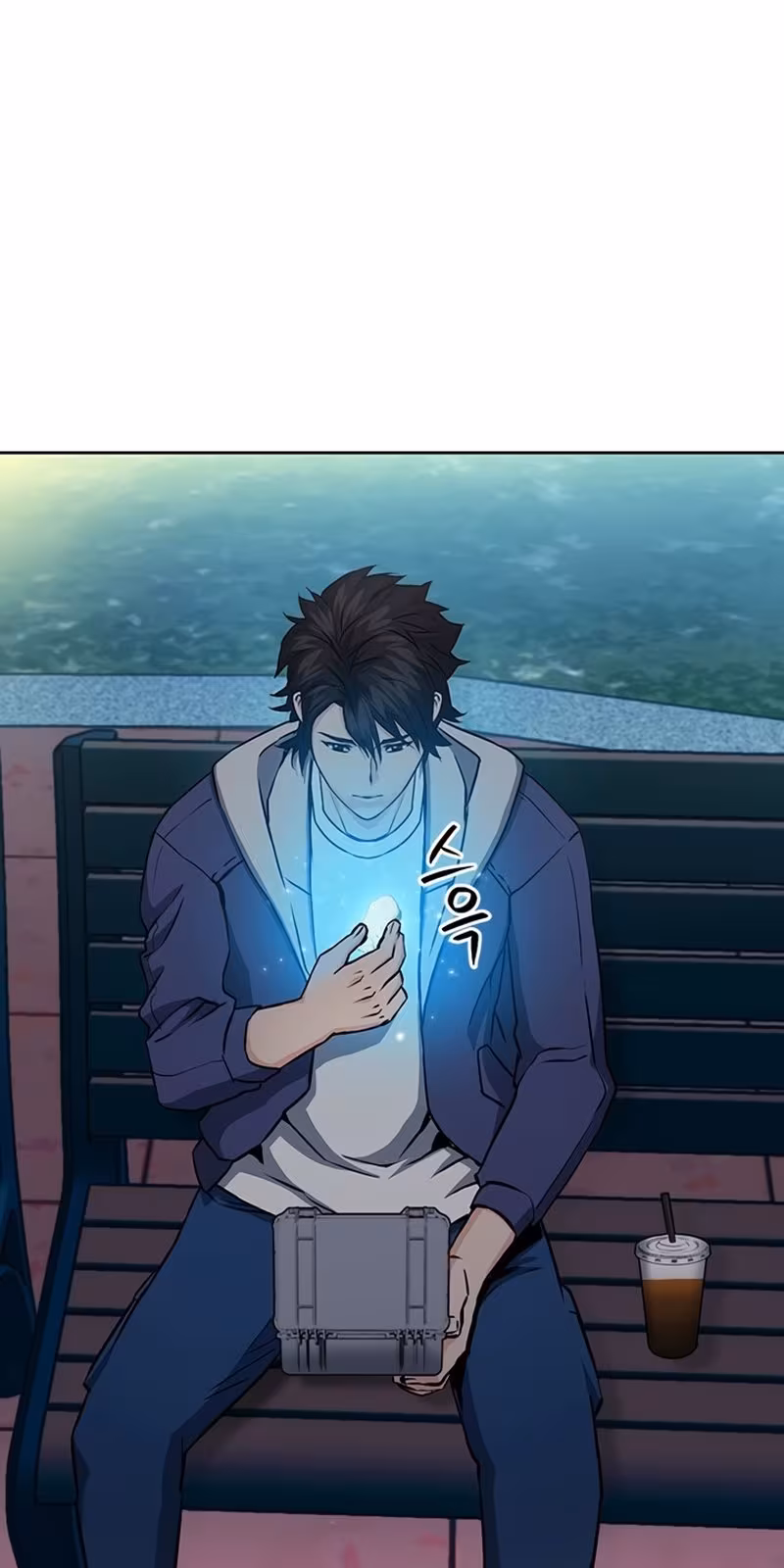 Página do Capítulo 99