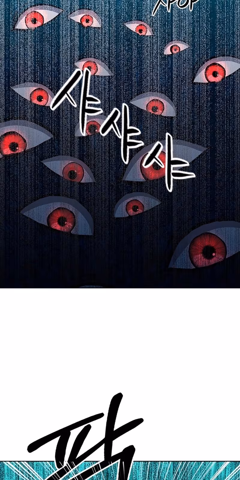 Página do Capítulo 99