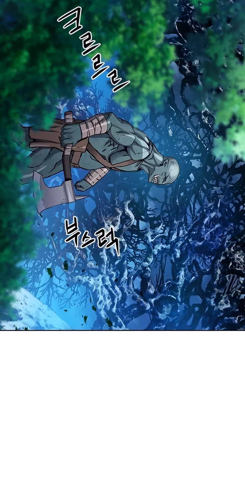 Página do Capítulo 99