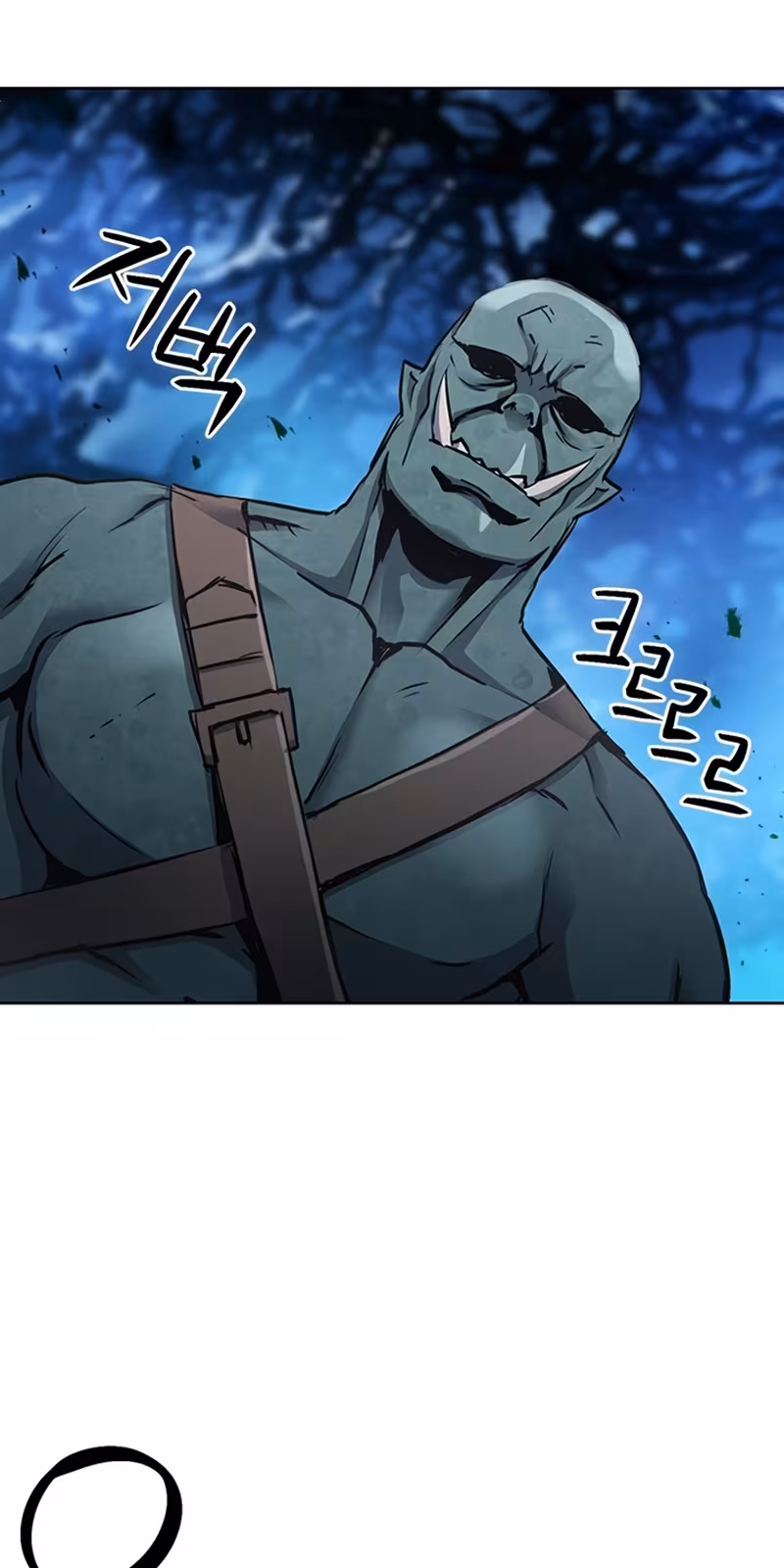 Página do Capítulo 99