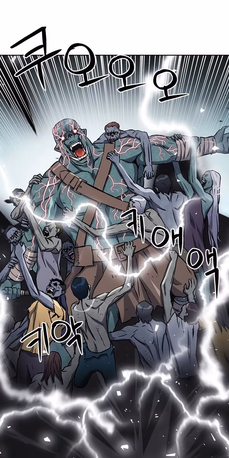 Página do Capítulo 99