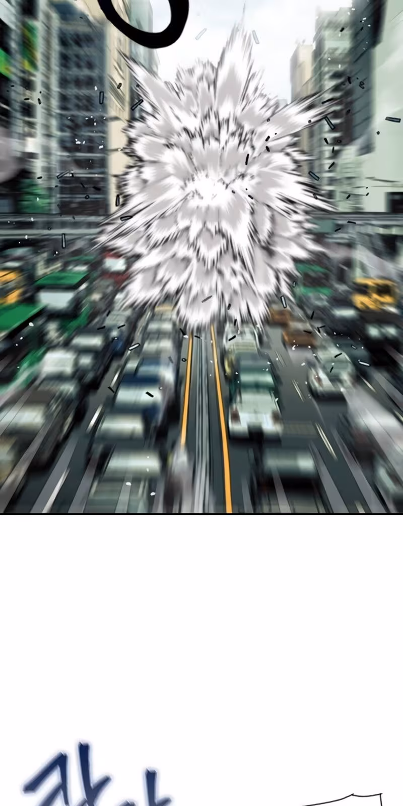 Página do Capítulo 01